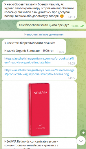 2025 12 08 14 06 12 png