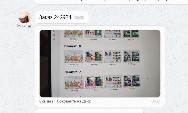 2026 02 06 14 46 03 png