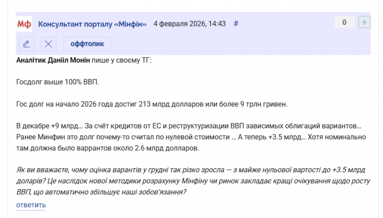 2026 02 04 14 44 52 png