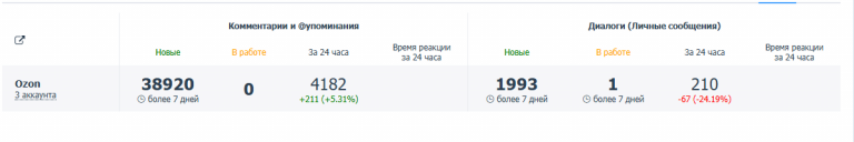 2026 02 09 11 14 35 png