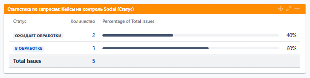 2026 02 04 11 05 31 png