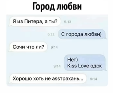 2026 03 01 21 36 24 png