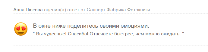 2025 08 29 17 22 35 png