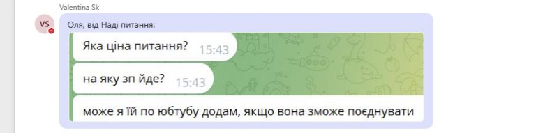 Screenshot 5 png