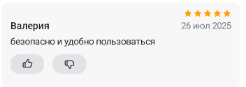 2025 07 26 22 54 50 png