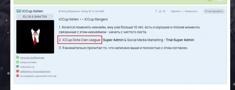 2025 12 11 16 31 49 png