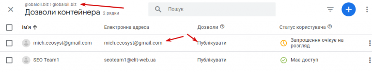 2026 02 26 11 11 44 png