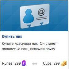 2026 01 16 18 14 30 png