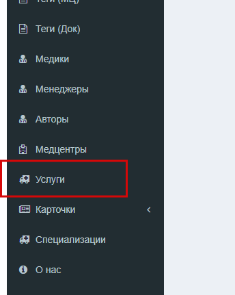 2026 03 26 12 59 55 png