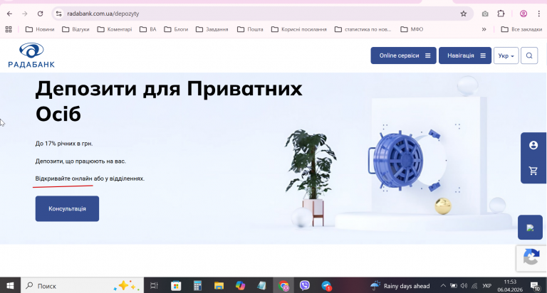 2026 04 06 11 53 49 png