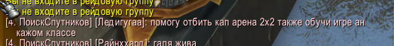 2025 08 28 20 57 24 png