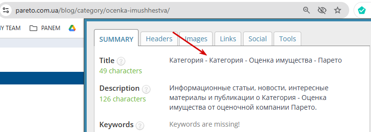 2026 02 05 15 07 25 png