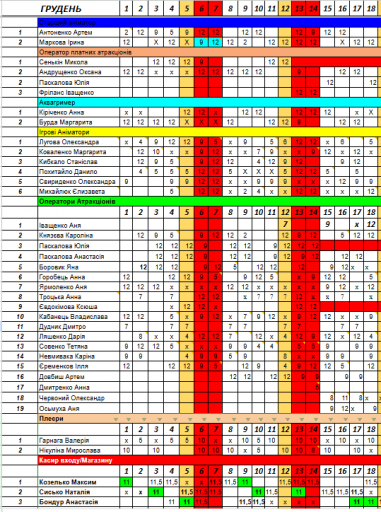 2025 12 15 14 41 10 png