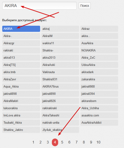 2026 02 24 00 13 17 png