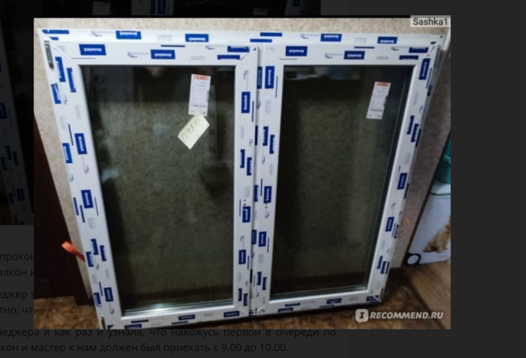 2025 12 13 13 31 20 png