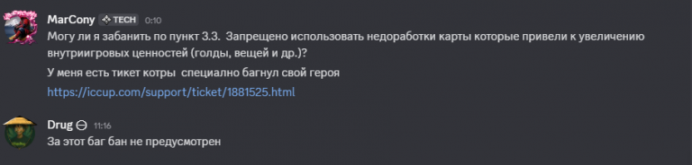 2025 11 23 23 34 10 png