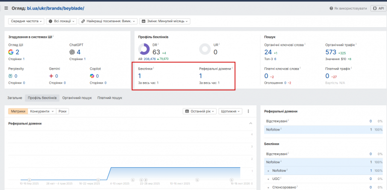 2026 02 18 03 55 41 png