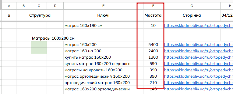 2026 04 06 15 56 38 png