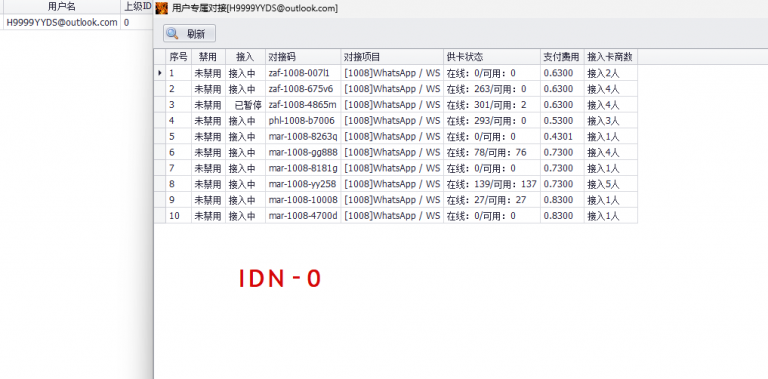 2026 04 12 23 22 20 png