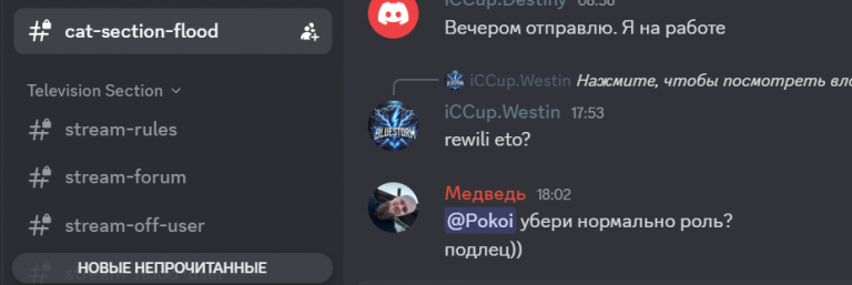 2025 06 11 18 12 47 png