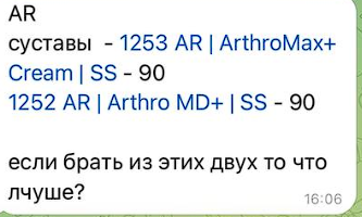 2025 11 10 17 19 51 png