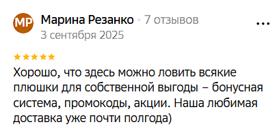 2025 10 31 04 16 23 png