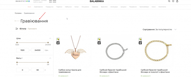 2026 03 25 16 42 06 png