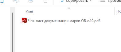 2026 04 08 09 51 46 png