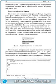 thumb 103ab73201dd06932c6f11ae1dcd3b12 png