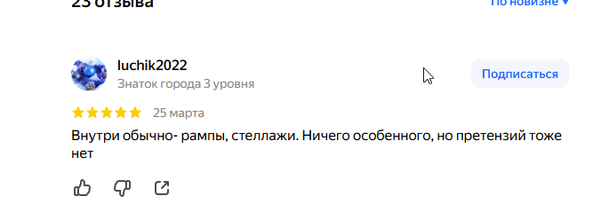 2026 03 27 08 37 43 png