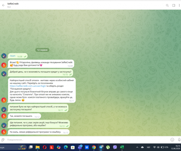 Screenshot 72 png