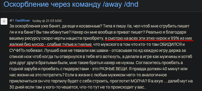 2026 09 29 22 36 49 png