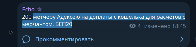 2026 08 03 19 44 09 png