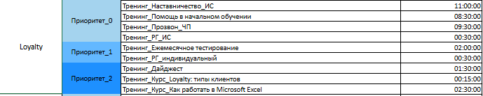 2026 10 26 15 48 41 png