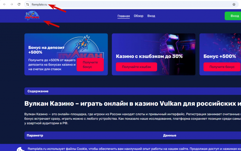 2025 11 13 16 44 13 png