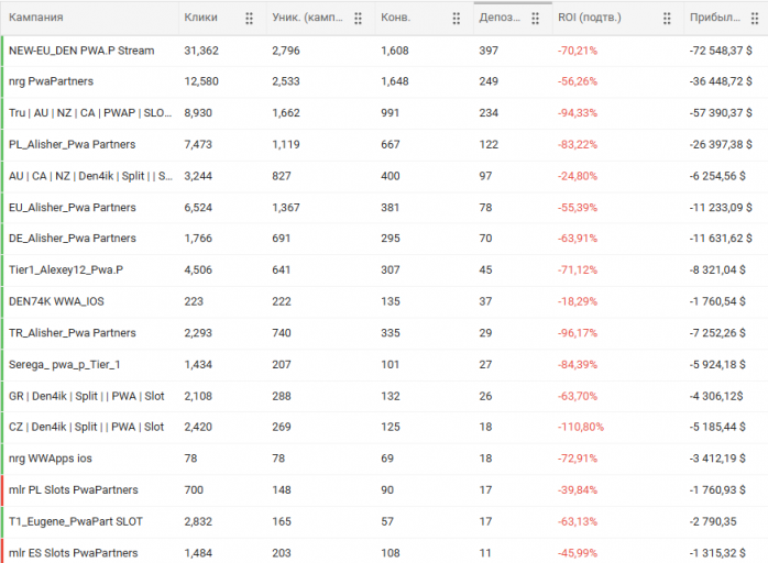 2026 04 02 16 55 29 png