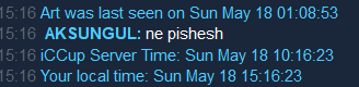 2025 05 18 15 16 27 png