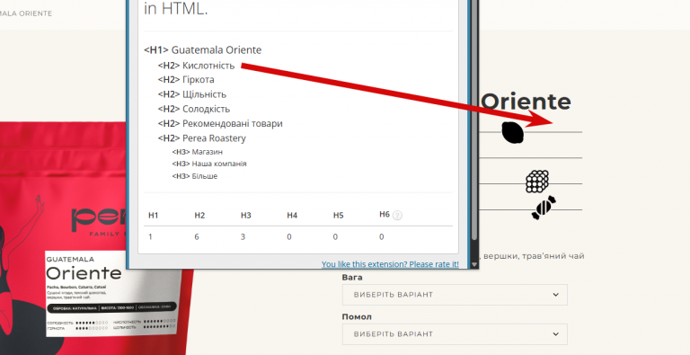 2025 11 14 12 34 45 png