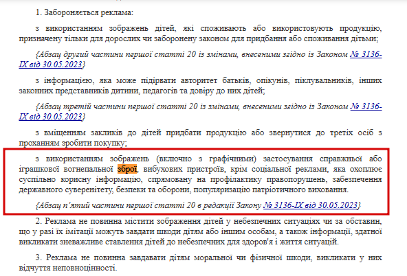 2025 11 27 10 26 44 png