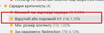 2026 08 11 15 02 10 png