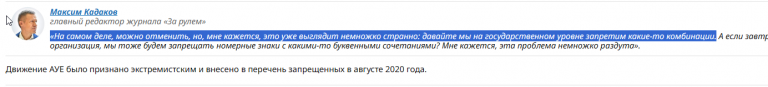 2025 09 03 14 30 26 png