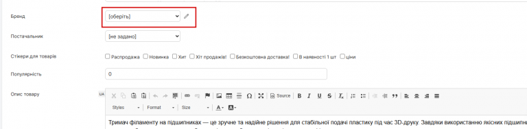 2026 10 20 16 45 27 png