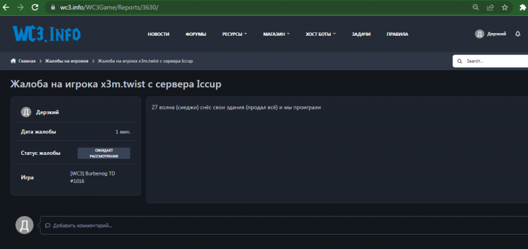 2026 01 06 20 45 58 png