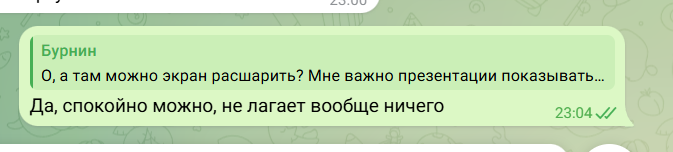 2026 07 08 00 07 33 png