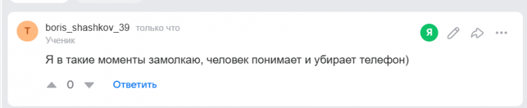 2025 11 01 14 17 22 png