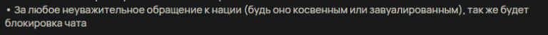 2025 08 19 23 00 51 png