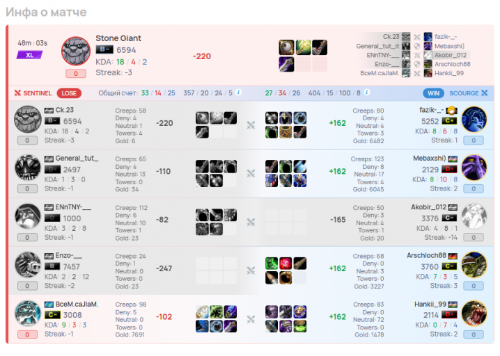 2025 12 05 01 22 31 png