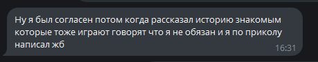 2025 09 22 16 39 00 png
