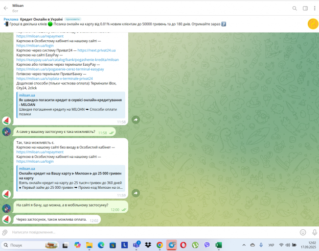 Screenshot 49 png