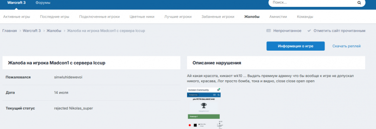 изображение 2025 08 31 161333046 png